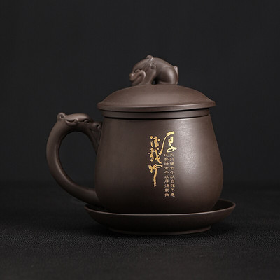 Yixing Ръчно изработена лилава глинена чаша за чай с филтър Отделяне на чай Офис лична чаша за вода Пътуващ комплект за чай Домакински съдове за напитки 350 ml