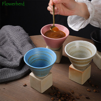 Фуния от груба керамика Чаша за кафе и чай с основа Чая за чай Творчески цветни керамични конусовидни чаши за кафе Ретро купа за вода