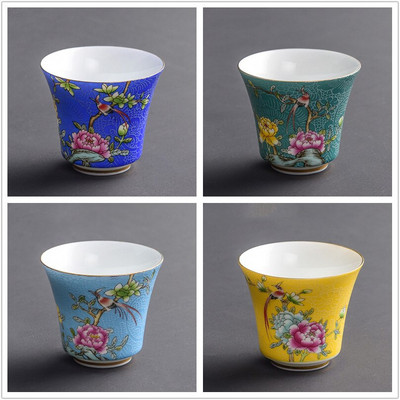 4 kom/set Jingdezhen izvrsna keramička šalica za čaj Ručno oslikano cvijeće i ptice emajl Set za čaj Putna prijenosna zdjela za čaj Master Cup