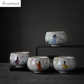 Голяма керамична чаша за чай в японски стил Сервиз за чай Kung Fu Чаша Комплект чаша за чай