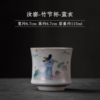 Velika keramička šalica za čaj u japanskom stilu Posuđe za čaj Kung Fu Set za čaj Šalica Set za čaj