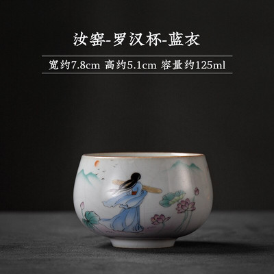 Velika keramička šalica za čaj u japanskom stilu Posuđe za čaj Kung Fu Set za čaj Šalica Set za čaj