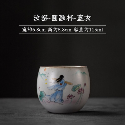 Velika keramička šalica za čaj u japanskom stilu Posuđe za čaj Kung Fu Set za čaj Šalica Set za čaj