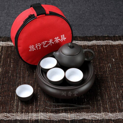 Set de ceai de călătorie, pungă roșie de depozitare, portabil, mov, ceașcă de nisip, oală din ceramică, tavă rotundă pentru ceai, ustensile de ceai Kung Fu, set de 7 piese.