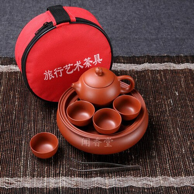 Set de ceai de călătorie, pungă roșie de depozitare, portabil, mov, ceașcă de nisip, oală din ceramică, tavă rotundă pentru ceai, ustensile de ceai Kung Fu, set de 7 piese.