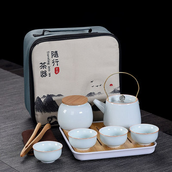 Японски стил Черна керамика Beam Чайник Сервиз за чай Една тенджера Четири чаши с чанта Kungfu Домашен сервиз за чай Офис Пътуване Чайник Добри подаръци