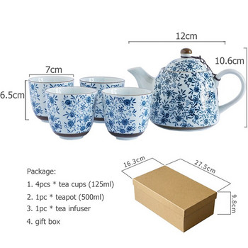 Комплект флорални прибори за чай с подглазирана синя керамична кана за чай кунгфу чайник Чаша за чай с инфузер Най-добър подарък (4 чаени чаши + 1 тенджера)