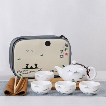 Сервиз за чай Керамични материали Прибори Церемония Една тенджера Четири чаши Суха тава с балончета Външна пътна чанта Подарък Кунг-фу Китайски прибори за чай