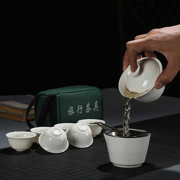 Китайски туристически кунг-фу сервиз за чай Бяла керамична преносима чаена чаша Порцеланов сервиз Gaiwan Чаша на церемонията Чайник Чаена посуда Изискан