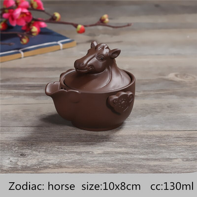 Set za čaj s dvanaest zodijaka Prijenosna putna šalica za čaj Yixing ljubičasti glineni čajnik Quik Lonci Posuđe za čaj Kineski čajnici za piće