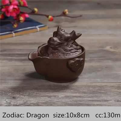 Set za čaj s dvanaest zodijaka Prijenosna putna šalica za čaj Yixing ljubičasti glineni čajnik Quik Lonci Posuđe za čaj Kineski čajnici za piće