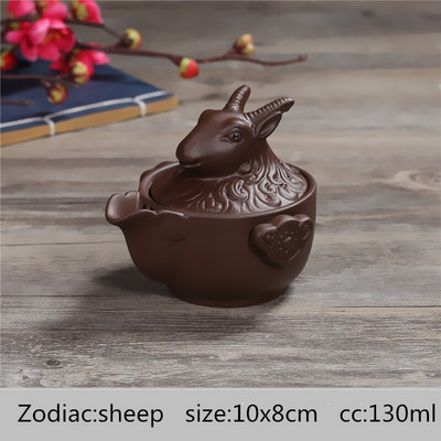 Set za čaj s dvanaest zodijaka Prijenosna putna šalica za čaj Yixing ljubičasti glineni čajnik Quik Lonci Posuđe za čaj Kineski čajnici za piće