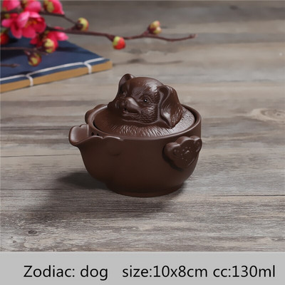 Set za čaj s dvanaest zodijaka Prijenosna putna šalica za čaj Yixing ljubičasti glineni čajnik Quik Lonci Posuđe za čaj Kineski čajnici za piće