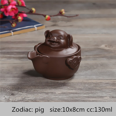 Set za čaj s dvanaest zodijaka Prijenosna putna šalica za čaj Yixing ljubičasti glineni čajnik Quik Lonci Posuđe za čaj Kineski čajnici za piće