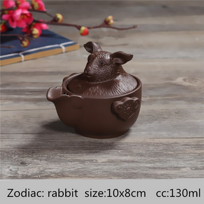Set za čaj s dvanaest zodijaka Prijenosna putna šalica za čaj Yixing ljubičasti glineni čajnik Quik Lonci Posuđe za čaj Kineski čajnici za piće