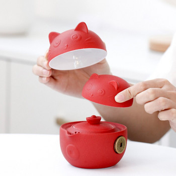 Керамичен чай Maneki Neko Lucky Cat Design за една чаена чаша с 2 чаши Пътен сервиз за чай с пътна чанта Чаен подарък