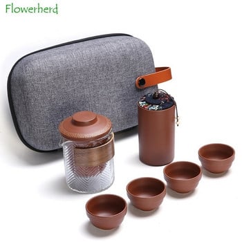 Лилава глина, керамичен кунг-фу сервиз за чай Чаена кана, комплект чаши, една тенджера, четири чаши, преносим стъклен комплект за чай за пътуване