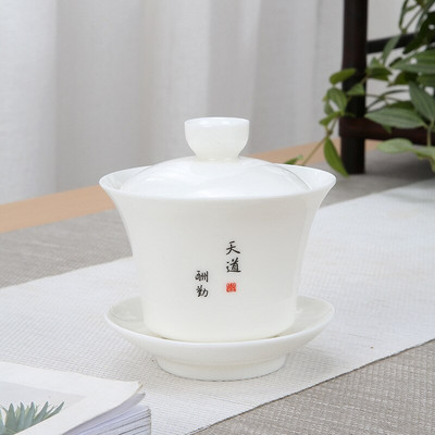Keraminiai porcelianiniai „Gaiwan“ arbatos indai grynai baltai piešimo aukso avienos riebalai nefrito „Sancai“ dangteliu dubenėlio lėkštė Buitinis Kung Fu arbatos rinkinys