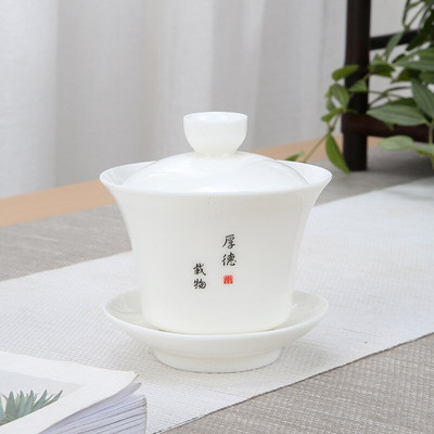 Keraminiai porcelianiniai „Gaiwan“ arbatos indai grynai baltai piešimo aukso avienos riebalai nefrito „Sancai“ dangteliu dubenėlio lėkštė Buitinis Kung Fu arbatos rinkinys