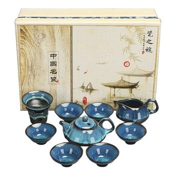 Kiln Glaze Pottery Teaware Set Kungfu Gift Ceramic Teapot Чаша за чай Керамика за подарък Лилав пясък Пътуващ комплект за чай Саксия с чаша