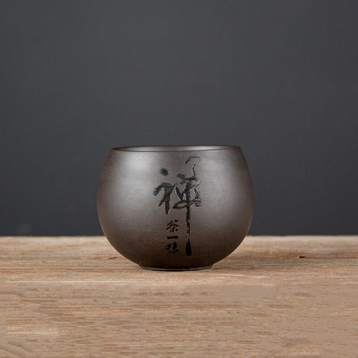 4 db/tétel Kínai lila agyag teáscsésze Kézzel készített teástál Mester csésze Személyes egypohár italos edények Személyre szabott teáskészlet tartozékok