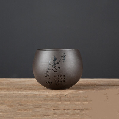 4 db/tétel Kínai lila agyag teáscsésze Kézzel készített teástál Mester csésze Személyes egypohár italos edények Személyre szabott teáskészlet tartozékok