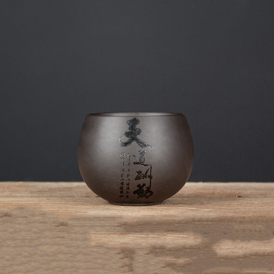 4 db/tétel Kínai lila agyag teáscsésze Kézzel készített teástál Mester csésze Személyes egypohár italos edények Személyre szabott teáskészlet tartozékok