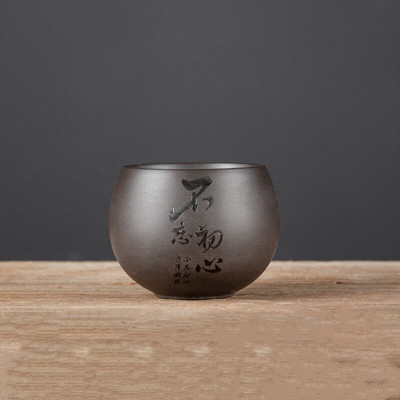 4 db/tétel Kínai lila agyag teáscsésze Kézzel készített teástál Mester csésze Személyes egypohár italos edények Személyre szabott teáskészlet tartozékok