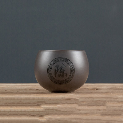 4 db/tétel Kínai lila agyag teáscsésze Kézzel készített teástál Mester csésze Személyes egypohár italos edények Személyre szabott teáskészlet tartozékok