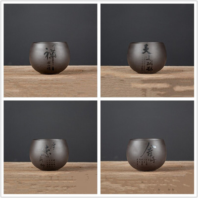 4 db/tétel Kínai lila agyag teáscsésze Kézzel készített teástál Mester csésze Személyes egypohár italos edények Személyre szabott teáskészlet tartozékok