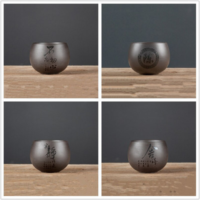 4 db/tétel Kínai lila agyag teáscsésze Kézzel készített teástál Mester csésze Személyes egypohár italos edények Személyre szabott teáskészlet tartozékok