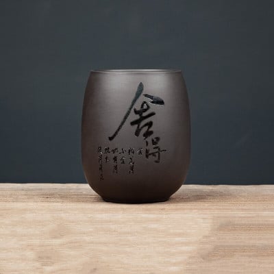 4 db/tétel Kínai lila agyag teáscsésze Kézzel készített teástál Mester csésze Személyes egypohár italos edények Személyre szabott teáskészlet tartozékok