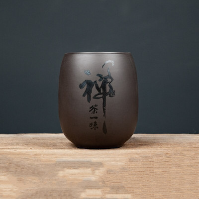 4 db/tétel Kínai lila agyag teáscsésze Kézzel készített teástál Mester csésze Személyes egypohár italos edények Személyre szabott teáskészlet tartozékok