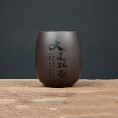 4 db/tétel Kínai lila agyag teáscsésze Kézzel készített teástál Mester csésze Személyes egypohár italos edények Személyre szabott teáskészlet tartozékok