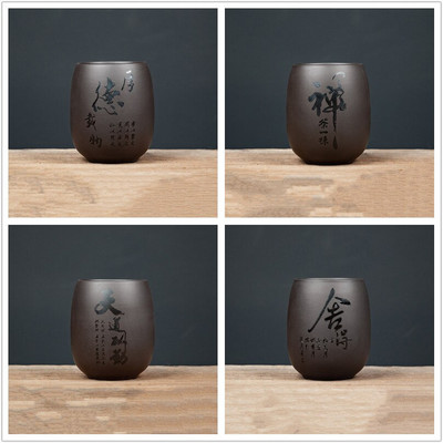 4 db/tétel Kínai lila agyag teáscsésze Kézzel készített teástál Mester csésze Személyes egypohár italos edények Személyre szabott teáskészlet tartozékok