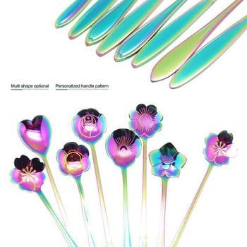 8 τμχ Σετ κουταλιών λουλουδιών, 2 διαφορετικού μεγέθους πολύχρωμα ανοξείδωτα κουταλάκια του γλυκού Rainbow Coffee Stirring Spoon Retail