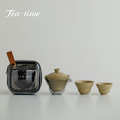 Jingdezhen Ding Ware žltá priehľadná taška cestovná čajová súprava Quick Cup keramická ručne vyrobená retro kung-fu čajová súprava jedna kanvica dve šálky