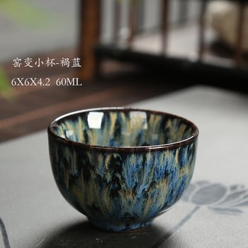 Kiln Change Tianmu Glaze Porcelian Чаша за чай 60 мл Керамична китайска кунг-фу Комплект сервизи за чай Цветен домашен комплект за чай Най-добрият подарък приятел