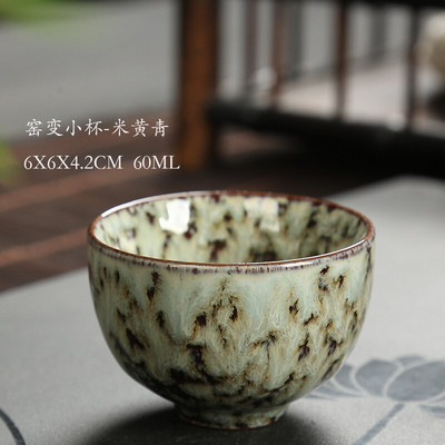Kemencecsere Tianmu máz porcelán teáscsésze 60 ml kerámia kínai kungfu teáskészlet Színes otthoni teáskészlet barát legjobb ajándék