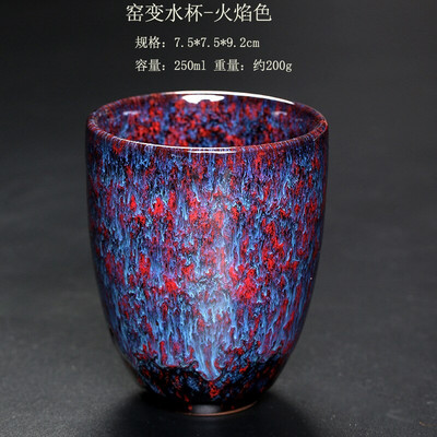 Japonský štýl keramického porcelánového čajového hrnčeka, veľký čajový riad 250 ml, kung-fu čajová súprava