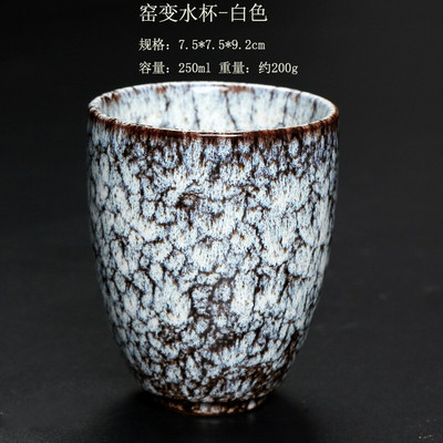 Japonský štýl keramického porcelánového čajového hrnčeka, veľký čajový riad 250 ml, kung-fu čajová súprava