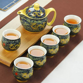 Čínska keramická čajová súprava Kung Fu porcelánová čajová šálka sada kanvíc Dračí čajník šálka Kungfu čajová súprava Puer Oolong čajový riad