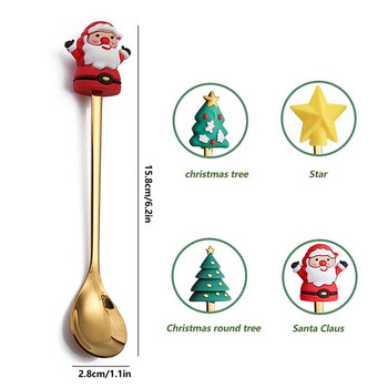 4 τεμ. Κουτάλια για επιδόρπιο καφέ Cartoon Χριστουγεννιάτικο Αστέρι Άγιος Βασίλης σε σχήμα χριστουγεννιάτικου δέντρου 15,8 εκ. Δώρο Χριστουγέννων Πρωτοχρονιάς