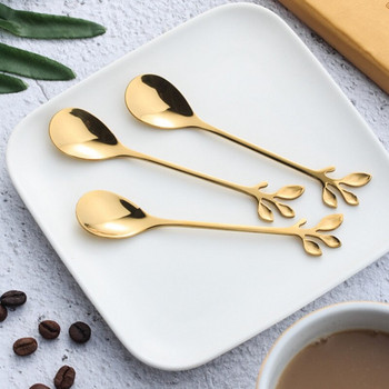 20 τμχ Ανοξείδωτο κουτάλι Creative Branch Leaves Spoon Coffee Stirring Spoon Χριστουγεννιάτικο δώρο Αξεσουάρ κουζίνας