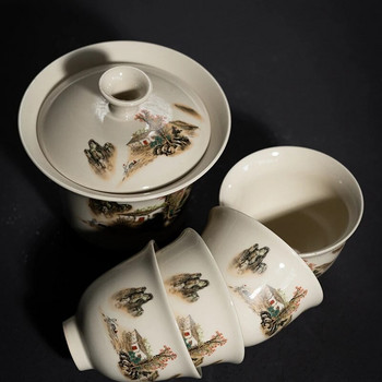 Φορητό Teaset Kung Fu Teapot Infuser Gaiwan Creative Tea Making Teaware Sets Home Office Δώρο Τελετή Κινεζικού Τσαγιού