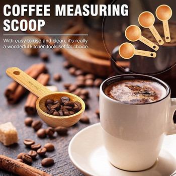 4 τεμάχια Κουτάλι καφέ Ξύλινη σέσουλα καφέ Μεζούρα για μέτρηση κόκκων καφέ Αξεσουάρ κουζίνας σπιτιού, 15 ml