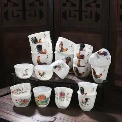 2tk/komplekt Suet Jade portselanist teetassid kukemuster Master Cup Kungfu teekauss 60ml kööginõud Traditsiooniline käsitöö