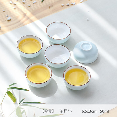 Kineski komplet šalica za čaj od celadona, kreativna keramička gaiwan šalica za čaj, putna prijenosna posuda za čaj, tradicija, ručno izrađeni dodaci za ceremoniju čaja