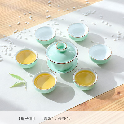 Kineski komplet šalica za čaj od celadona, kreativna keramička gaiwan šalica za čaj, putna prijenosna posuda za čaj, tradicija, ručno izrađeni dodaci za ceremoniju čaja