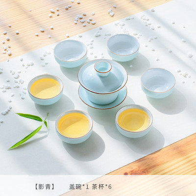 Kineski komplet šalica za čaj od celadona, kreativna keramička gaiwan šalica za čaj, putna prijenosna posuda za čaj, tradicija, ručno izrađeni dodaci za ceremoniju čaja